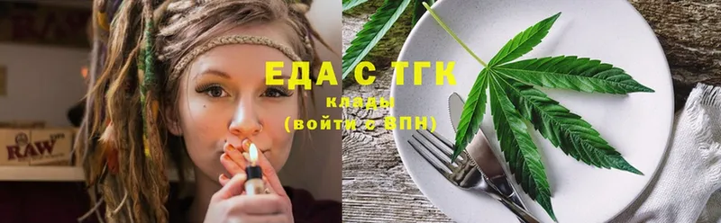 маркетплейс формула  Великий Устюг  Cannafood конопля 