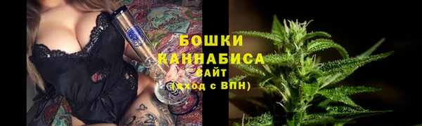 трава Вязники